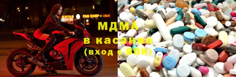 где купить наркоту  Богородицк  MDMA кристаллы 