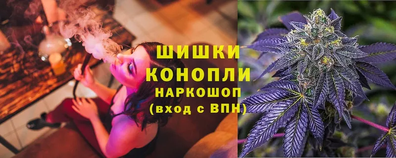 ссылка на мегу зеркало  Богородицк  МАРИХУАНА THC 21%  купить  сайты 